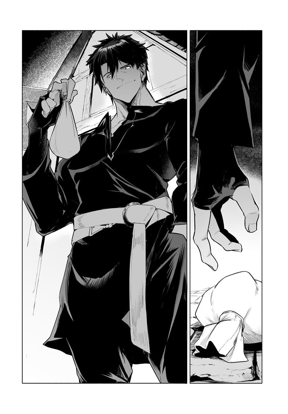 Manga-lc-com อ่านมังงะ อ่านการ์ตูน ออนไลน์ ฟรี Hime Kishi-sama no Himo ตอนที่ 1 2 3 4 5 6 7 8 9 10 11 12 13 14 ฟรี ไม่มีโฆษณา Manga-lc - อ่าน มังงะ อ่าน การ์ตูน ออนไลน์ อ่านมังงะ ฟรี