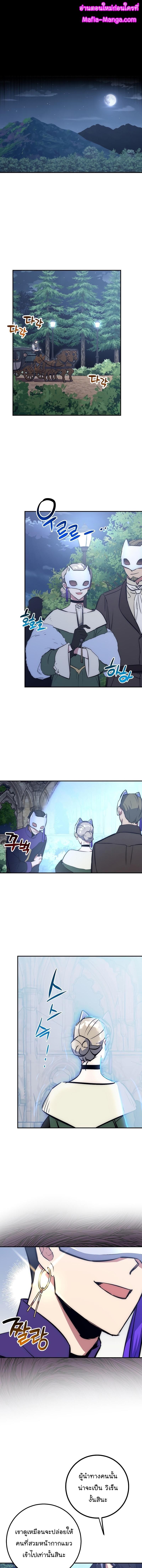 Manga-lc-com อ่านมังงะ อ่านการ์ตูน ออนไลน์ ฟรี Hyper Luck ตอนที่ 1 2 3 4 5 6 7 8 9 10 11 12 13 14 ฟรี ไม่มีโฆษณา Manga-lc - อ่าน มังงะ อ่าน การ์ตูน ออนไลน์ อ่านมังงะ ฟรี