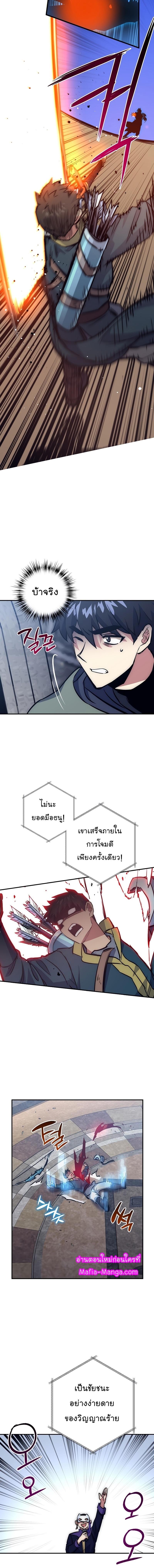 Manga-lc-com อ่านมังงะ อ่านการ์ตูน ออนไลน์ ฟรี Hyper Luck ตอนที่ 1 2 3 4 5 6 7 8 9 10 11 12 13 14 ฟรี ไม่มีโฆษณา Manga-lc - อ่าน มังงะ อ่าน การ์ตูน ออนไลน์ อ่านมังงะ ฟรี