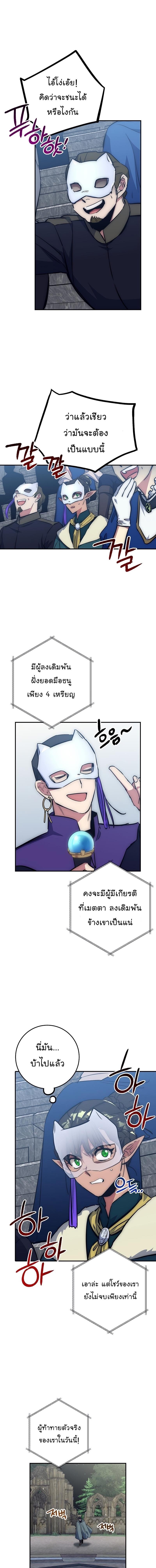 Manga-lc-com อ่านมังงะ อ่านการ์ตูน ออนไลน์ ฟรี Hyper Luck ตอนที่ 1 2 3 4 5 6 7 8 9 10 11 12 13 14 ฟรี ไม่มีโฆษณา Manga-lc - อ่าน มังงะ อ่าน การ์ตูน ออนไลน์ อ่านมังงะ ฟรี