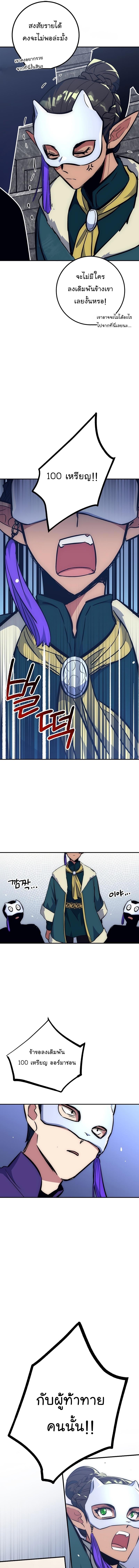 Manga-lc-com อ่านมังงะ อ่านการ์ตูน ออนไลน์ ฟรี Hyper Luck ตอนที่ 1 2 3 4 5 6 7 8 9 10 11 12 13 14 ฟรี ไม่มีโฆษณา Manga-lc - อ่าน มังงะ อ่าน การ์ตูน ออนไลน์ อ่านมังงะ ฟรี