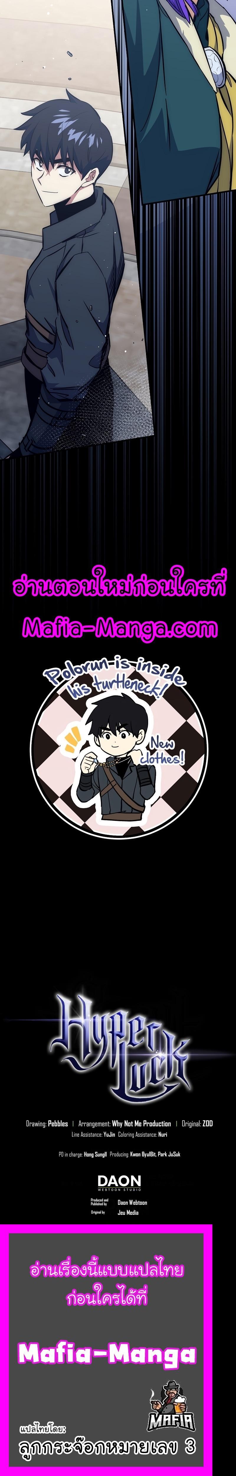 Manga-lc-com อ่านมังงะ อ่านการ์ตูน ออนไลน์ ฟรี Hyper Luck ตอนที่ 1 2 3 4 5 6 7 8 9 10 11 12 13 14 ฟรี ไม่มีโฆษณา Manga-lc - อ่าน มังงะ อ่าน การ์ตูน ออนไลน์ อ่านมังงะ ฟรี