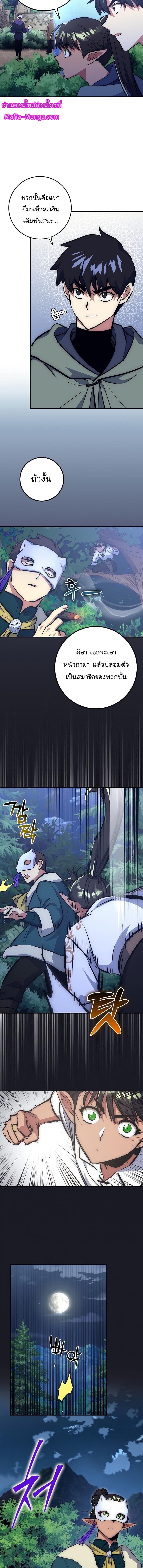 Manga-lc-com อ่านมังงะ อ่านการ์ตูน ออนไลน์ ฟรี Hyper Luck ตอนที่ 1 2 3 4 5 6 7 8 9 10 11 12 13 14 ฟรี ไม่มีโฆษณา Manga-lc - อ่าน มังงะ อ่าน การ์ตูน ออนไลน์ อ่านมังงะ ฟรี