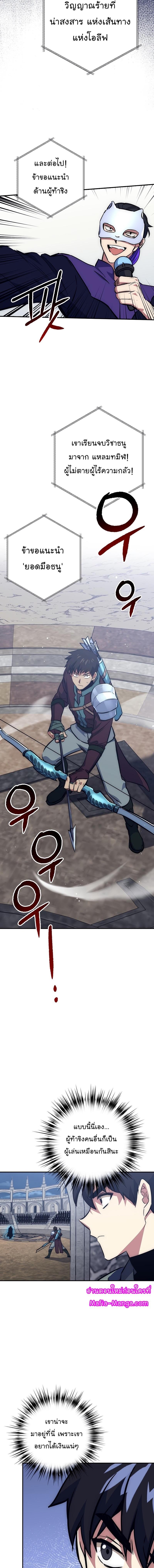 Manga-lc-com อ่านมังงะ อ่านการ์ตูน ออนไลน์ ฟรี Hyper Luck ตอนที่ 1 2 3 4 5 6 7 8 9 10 11 12 13 14 ฟรี ไม่มีโฆษณา Manga-lc - อ่าน มังงะ อ่าน การ์ตูน ออนไลน์ อ่านมังงะ ฟรี