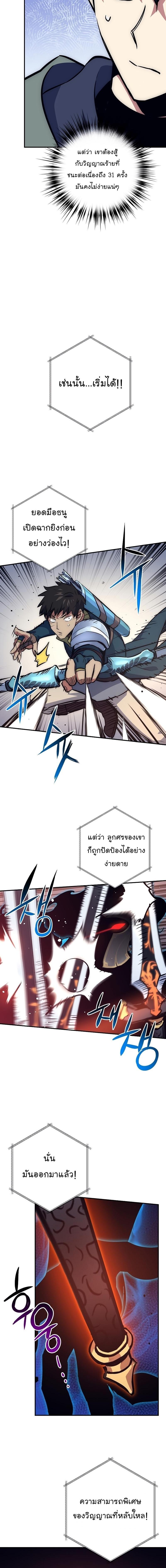 Manga-lc-com อ่านมังงะ อ่านการ์ตูน ออนไลน์ ฟรี Hyper Luck ตอนที่ 1 2 3 4 5 6 7 8 9 10 11 12 13 14 ฟรี ไม่มีโฆษณา Manga-lc - อ่าน มังงะ อ่าน การ์ตูน ออนไลน์ อ่านมังงะ ฟรี