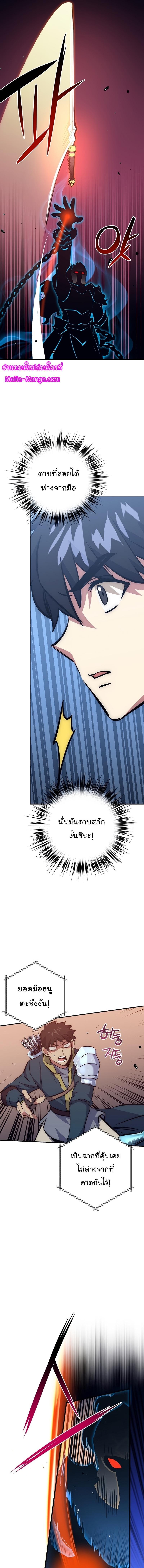 Manga-lc-com อ่านมังงะ อ่านการ์ตูน ออนไลน์ ฟรี Hyper Luck ตอนที่ 1 2 3 4 5 6 7 8 9 10 11 12 13 14 ฟรี ไม่มีโฆษณา Manga-lc - อ่าน มังงะ อ่าน การ์ตูน ออนไลน์ อ่านมังงะ ฟรี