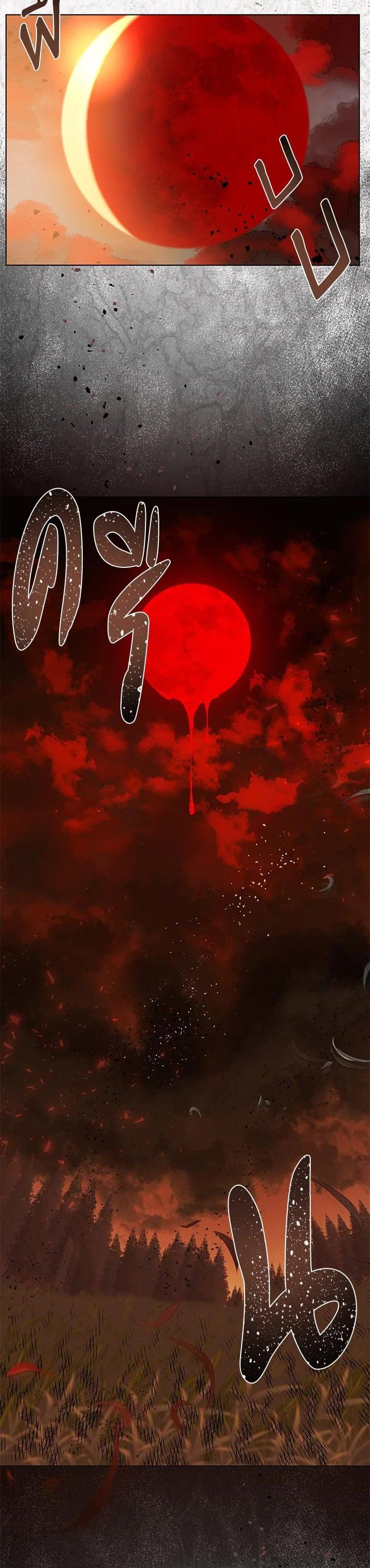 Manga-lc-com อ่านมังงะ อ่านการ์ตูน ออนไลน์ ฟรี The Perks of Being an S-Class Heroine สิทธิพิเศษของผู้สวมร่าง ตอนที่ 1 2 3 4 5 6 7 8 9 10 11 12 13 14 ฟรี ไม่มีโฆษณา Manga-lc - อ่าน มังงะ อ่าน การ์ตูน ออนไลน์ อ่านมังงะ ฟรี