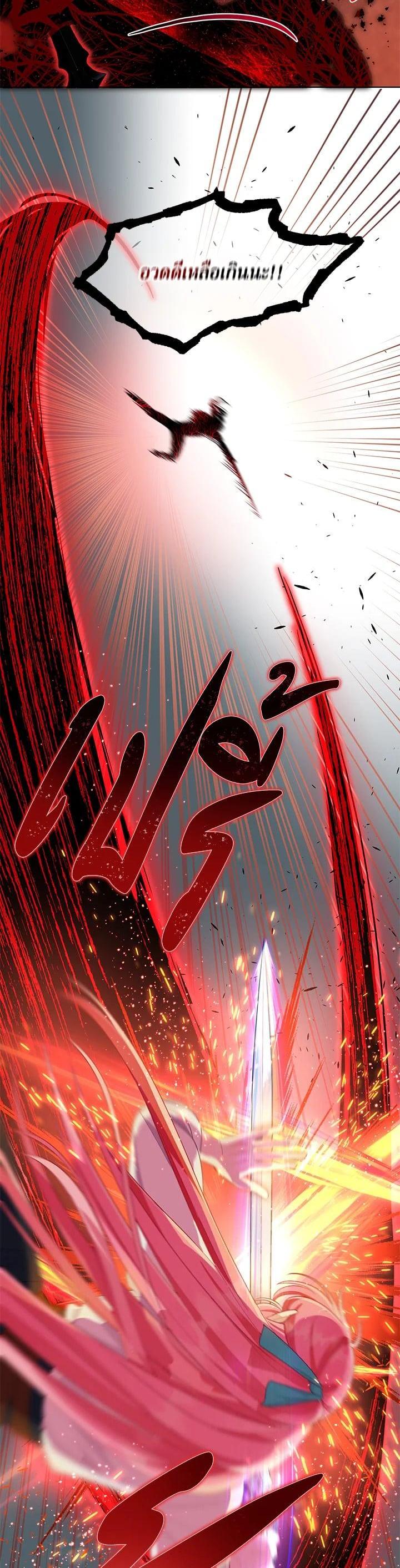 Manga-lc-com อ่านมังงะ อ่านการ์ตูน ออนไลน์ ฟรี The Perks of Being an S-Class Heroine สิทธิพิเศษของผู้สวมร่าง ตอนที่ 1 2 3 4 5 6 7 8 9 10 11 12 13 14 ฟรี ไม่มีโฆษณา Manga-lc - อ่าน มังงะ อ่าน การ์ตูน ออนไลน์ อ่านมังงะ ฟรี