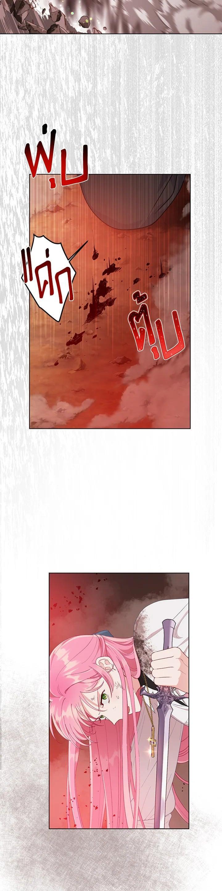 Manga-lc-com อ่านมังงะ อ่านการ์ตูน ออนไลน์ ฟรี The Perks of Being an S-Class Heroine สิทธิพิเศษของผู้สวมร่าง ตอนที่ 1 2 3 4 5 6 7 8 9 10 11 12 13 14 ฟรี ไม่มีโฆษณา Manga-lc - อ่าน มังงะ อ่าน การ์ตูน ออนไลน์ อ่านมังงะ ฟรี