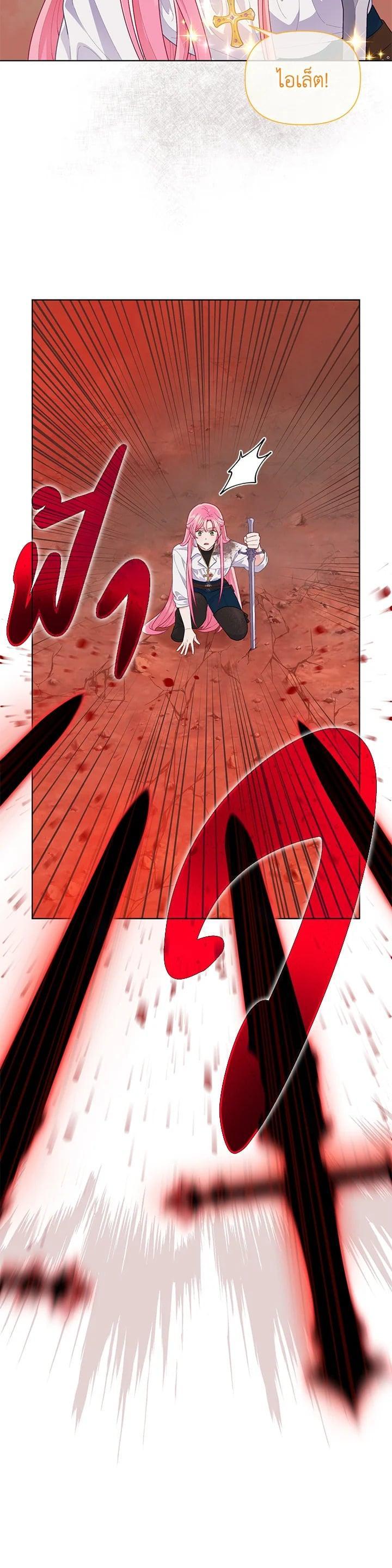 Manga-lc-com อ่านมังงะ อ่านการ์ตูน ออนไลน์ ฟรี The Perks of Being an S-Class Heroine สิทธิพิเศษของผู้สวมร่าง ตอนที่ 1 2 3 4 5 6 7 8 9 10 11 12 13 14 ฟรี ไม่มีโฆษณา Manga-lc - อ่าน มังงะ อ่าน การ์ตูน ออนไลน์ อ่านมังงะ ฟรี