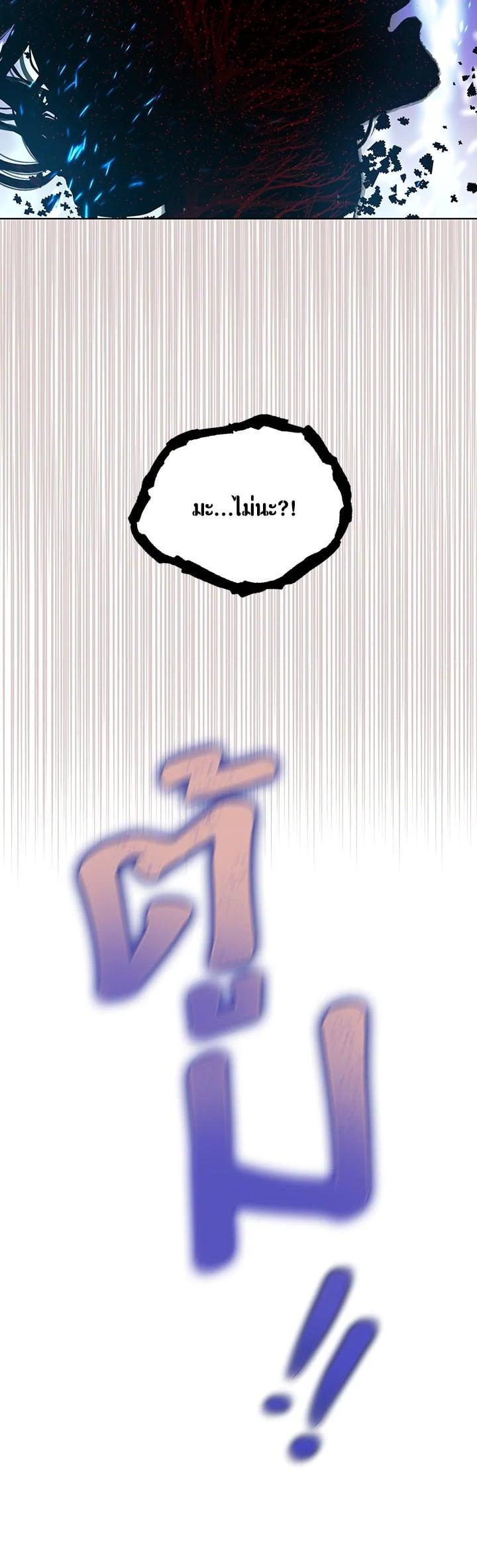 Manga-lc-com อ่านมังงะ อ่านการ์ตูน ออนไลน์ ฟรี The Perks of Being an S-Class Heroine สิทธิพิเศษของผู้สวมร่าง ตอนที่ 1 2 3 4 5 6 7 8 9 10 11 12 13 14 ฟรี ไม่มีโฆษณา Manga-lc - อ่าน มังงะ อ่าน การ์ตูน ออนไลน์ อ่านมังงะ ฟรี