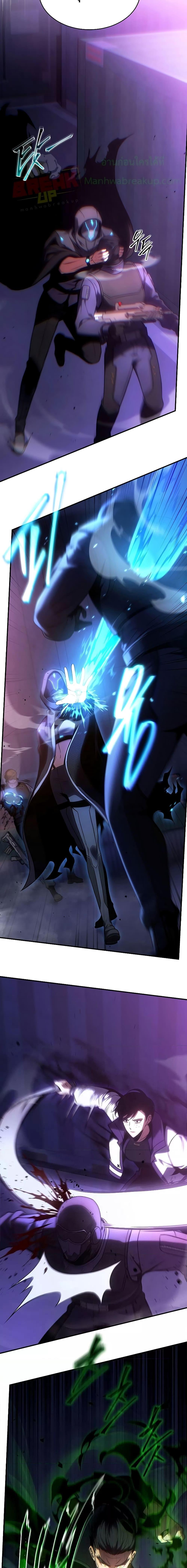 Manga-lc-com อ่านมังงะ อ่านการ์ตูน ออนไลน์ ฟรี Drug-Eating Genius Mage ตอนที่ 1 2 3 4 5 6 7 8 9 10 11 12 13 14 ฟรี ไม่มีโฆษณา Manga-lc - อ่าน มังงะ อ่าน การ์ตูน ออนไลน์ อ่านมังงะ ฟรี