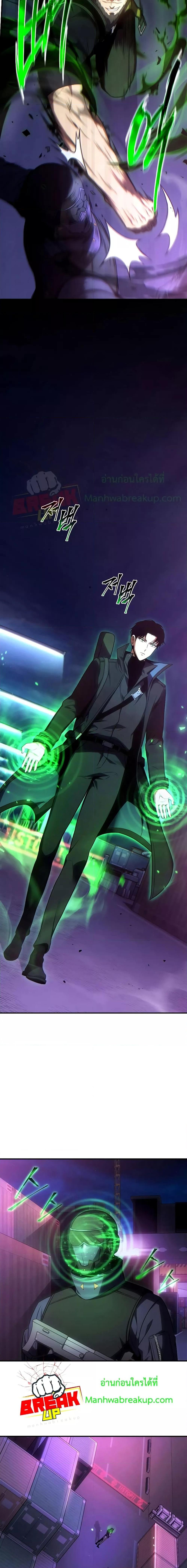 Manga-lc-com อ่านมังงะ อ่านการ์ตูน ออนไลน์ ฟรี Drug-Eating Genius Mage ตอนที่ 1 2 3 4 5 6 7 8 9 10 11 12 13 14 ฟรี ไม่มีโฆษณา Manga-lc - อ่าน มังงะ อ่าน การ์ตูน ออนไลน์ อ่านมังงะ ฟรี