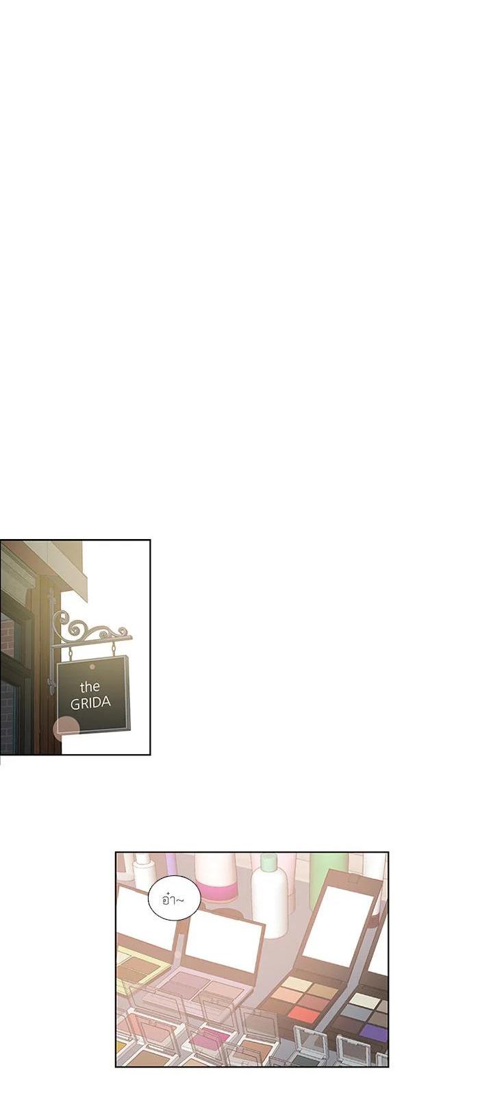 Manga-lc-com อ่านมังงะ อ่านการ์ตูน ออนไลน์ ฟรี Get Ready With Me ตอนที่ 1 2 3 4 5 6 7 8 9 10 11 12 13 14 ฟรี ไม่มีโฆษณา Manga-lc - อ่าน มังงะ อ่าน การ์ตูน ออนไลน์ อ่านมังงะ ฟรี