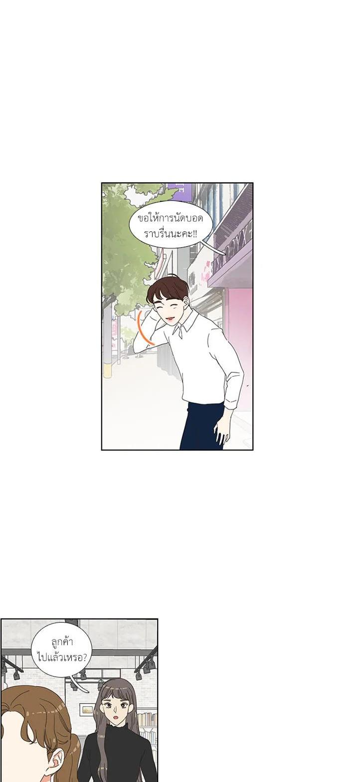 Manga-lc-com อ่านมังงะ อ่านการ์ตูน ออนไลน์ ฟรี Get Ready With Me ตอนที่ 1 2 3 4 5 6 7 8 9 10 11 12 13 14 ฟรี ไม่มีโฆษณา Manga-lc - อ่าน มังงะ อ่าน การ์ตูน ออนไลน์ อ่านมังงะ ฟรี