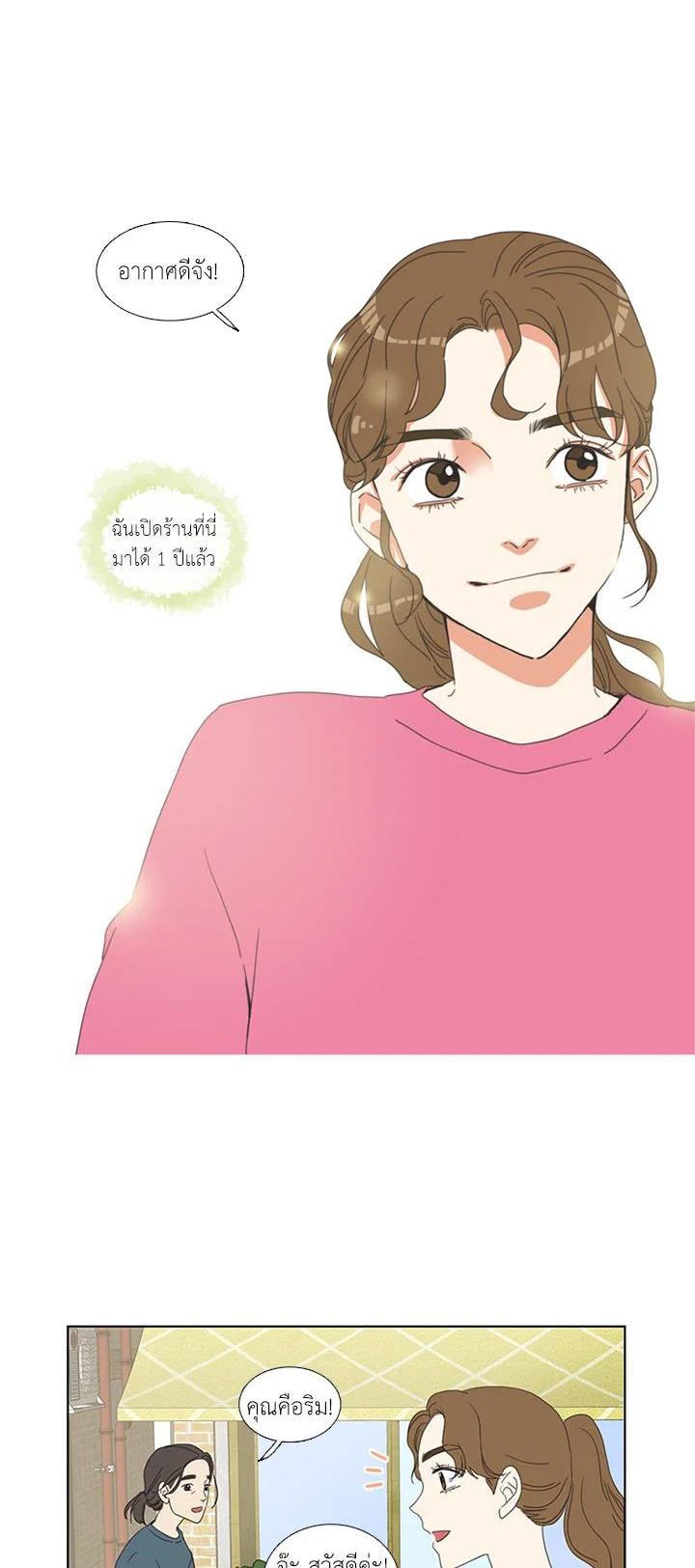 Manga-lc-com อ่านมังงะ อ่านการ์ตูน ออนไลน์ ฟรี Get Ready With Me ตอนที่ 1 2 3 4 5 6 7 8 9 10 11 12 13 14 ฟรี ไม่มีโฆษณา Manga-lc - อ่าน มังงะ อ่าน การ์ตูน ออนไลน์ อ่านมังงะ ฟรี