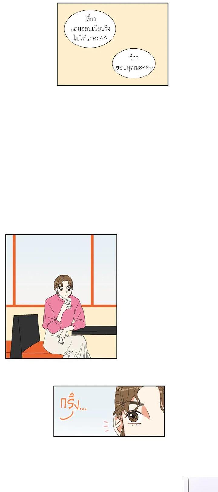 Manga-lc-com อ่านมังงะ อ่านการ์ตูน ออนไลน์ ฟรี Get Ready With Me ตอนที่ 1 2 3 4 5 6 7 8 9 10 11 12 13 14 ฟรี ไม่มีโฆษณา Manga-lc - อ่าน มังงะ อ่าน การ์ตูน ออนไลน์ อ่านมังงะ ฟรี