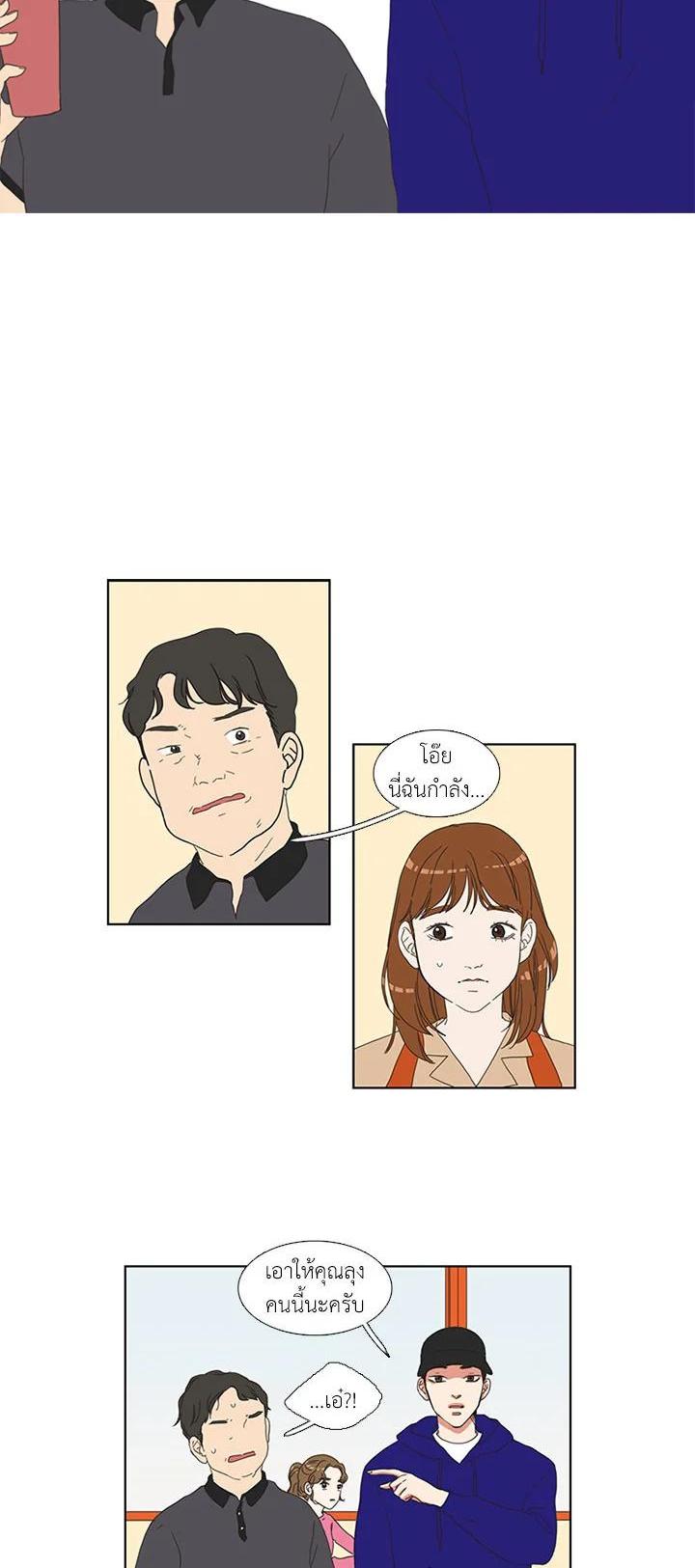 Manga-lc-com อ่านมังงะ อ่านการ์ตูน ออนไลน์ ฟรี Get Ready With Me ตอนที่ 1 2 3 4 5 6 7 8 9 10 11 12 13 14 ฟรี ไม่มีโฆษณา Manga-lc - อ่าน มังงะ อ่าน การ์ตูน ออนไลน์ อ่านมังงะ ฟรี