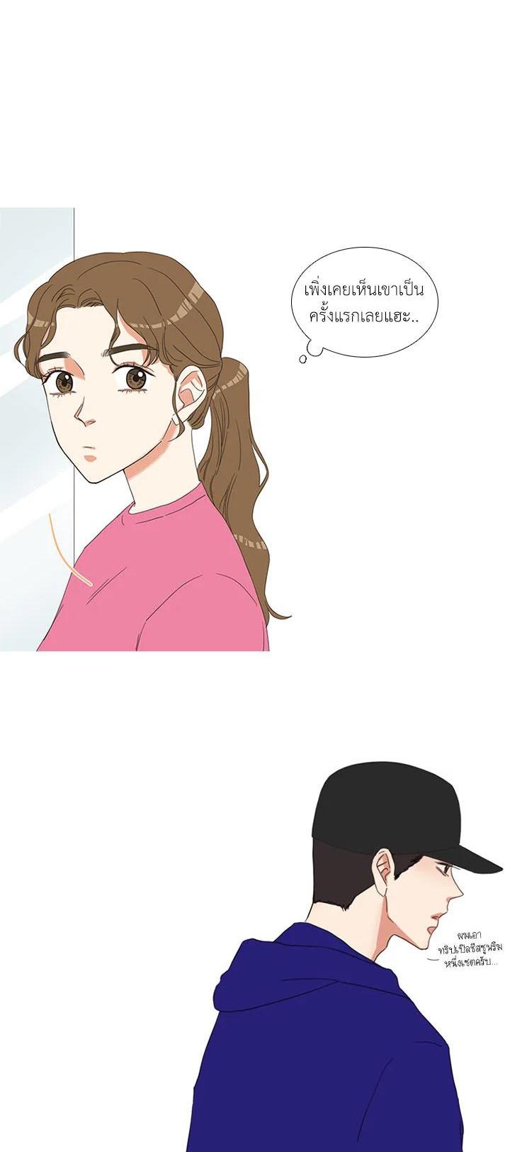 Manga-lc-com อ่านมังงะ อ่านการ์ตูน ออนไลน์ ฟรี Get Ready With Me ตอนที่ 1 2 3 4 5 6 7 8 9 10 11 12 13 14 ฟรี ไม่มีโฆษณา Manga-lc - อ่าน มังงะ อ่าน การ์ตูน ออนไลน์ อ่านมังงะ ฟรี