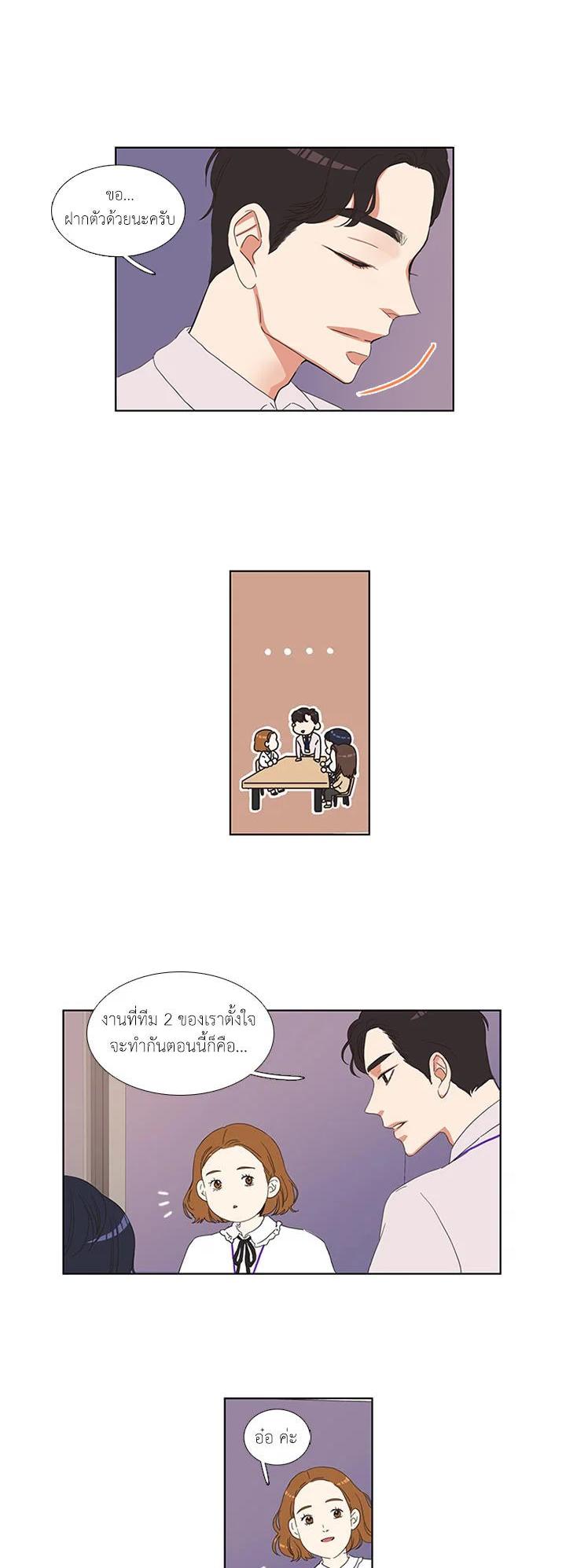 Manga-lc-com อ่านมังงะ อ่านการ์ตูน ออนไลน์ ฟรี Get Ready With Me ตอนที่ 1 2 3 4 5 6 7 8 9 10 11 12 13 14 ฟรี ไม่มีโฆษณา Manga-lc - อ่าน มังงะ อ่าน การ์ตูน ออนไลน์ อ่านมังงะ ฟรี