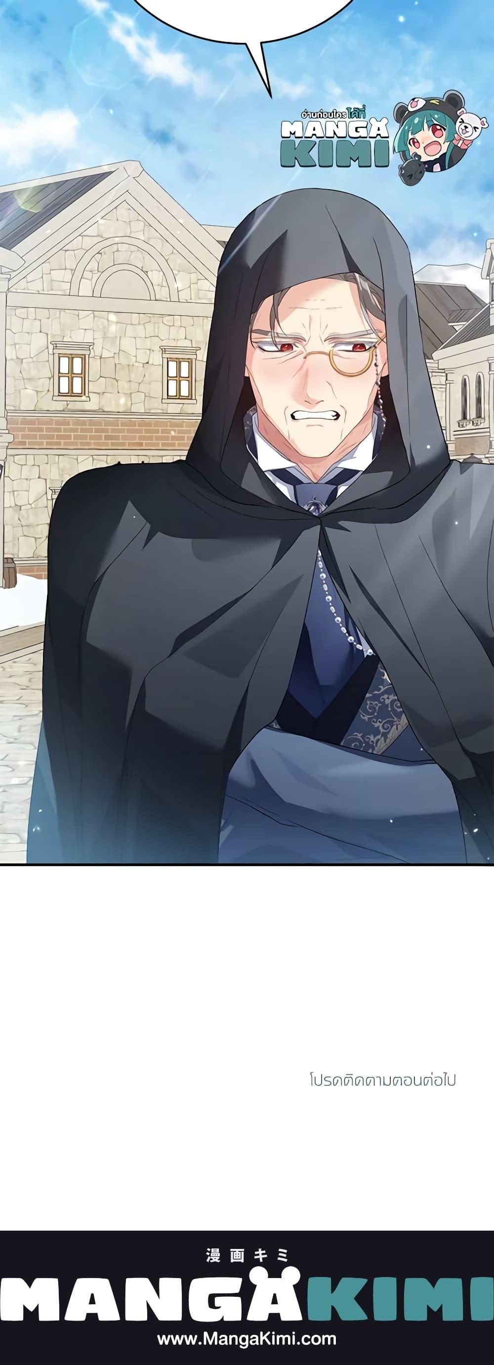 Manga-lc-com อ่านมังงะ อ่านการ์ตูน ออนไลน์ ฟรี The Heroine Wants Me As Her Sister-in-Law ตอนที่ 1 2 3 4 5 6 7 8 9 10 11 12 13 14 ฟรี ไม่มีโฆษณา Manga-lc - อ่าน มังงะ อ่าน การ์ตูน ออนไลน์ อ่านมังงะ ฟรี