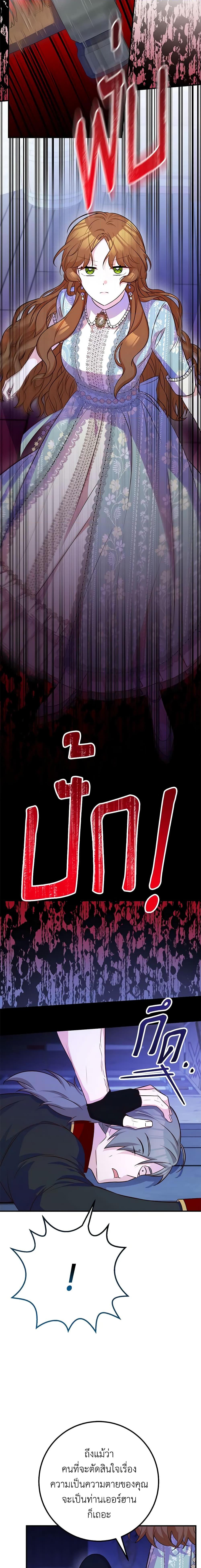 Manga-lc-com อ่านมังงะ อ่านการ์ตูน ออนไลน์ ฟรี Doctor Resignation ตอนที่ 1 2 3 4 5 6 7 8 9 10 11 12 13 14 ฟรี ไม่มีโฆษณา Manga-lc - อ่าน มังงะ อ่าน การ์ตูน ออนไลน์ อ่านมังงะ ฟรี