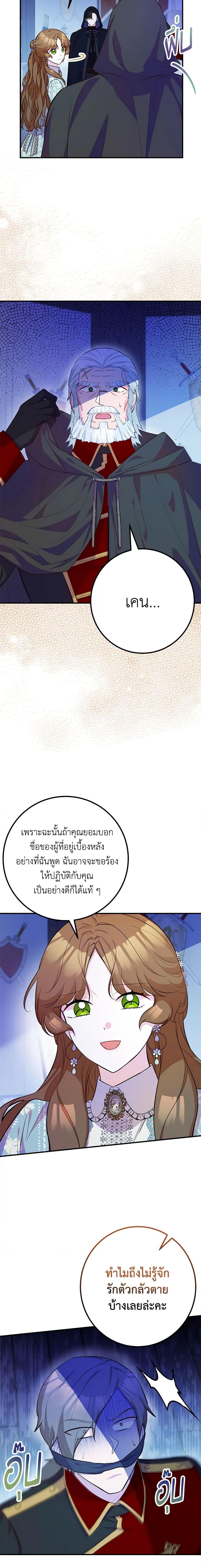 Manga-lc-com อ่านมังงะ อ่านการ์ตูน ออนไลน์ ฟรี Doctor Resignation ตอนที่ 1 2 3 4 5 6 7 8 9 10 11 12 13 14 ฟรี ไม่มีโฆษณา Manga-lc - อ่าน มังงะ อ่าน การ์ตูน ออนไลน์ อ่านมังงะ ฟรี