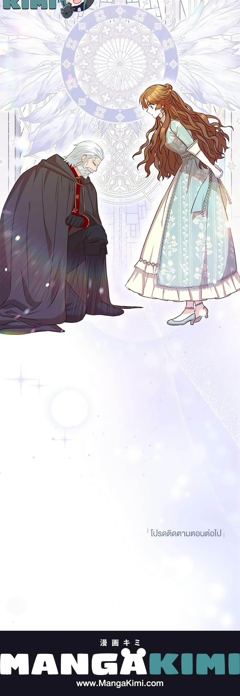 Manga-lc-com อ่านมังงะ อ่านการ์ตูน ออนไลน์ ฟรี Doctor Resignation ตอนที่ 1 2 3 4 5 6 7 8 9 10 11 12 13 14 ฟรี ไม่มีโฆษณา Manga-lc - อ่าน มังงะ อ่าน การ์ตูน ออนไลน์ อ่านมังงะ ฟรี