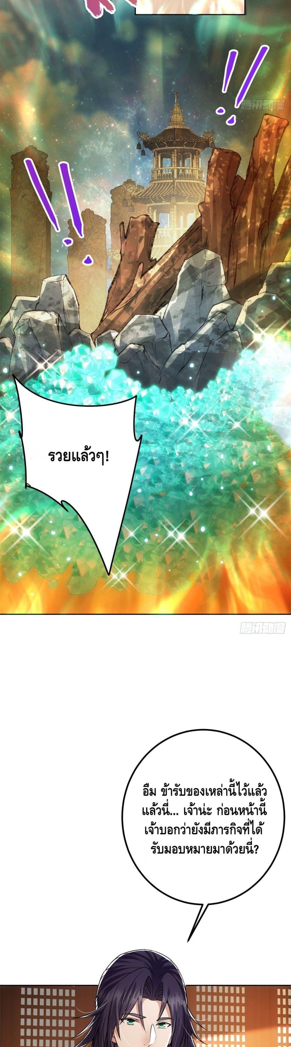 Manga-lc-com อ่านมังงะ อ่านการ์ตูน ออนไลน์ ฟรี Keep A Low Profile ตอนที่ 1 2 3 4 5 6 7 8 9 10 11 12 13 14 ฟรี ไม่มีโฆษณา Manga-lc - อ่าน มังงะ อ่าน การ์ตูน ออนไลน์ อ่านมังงะ ฟรี