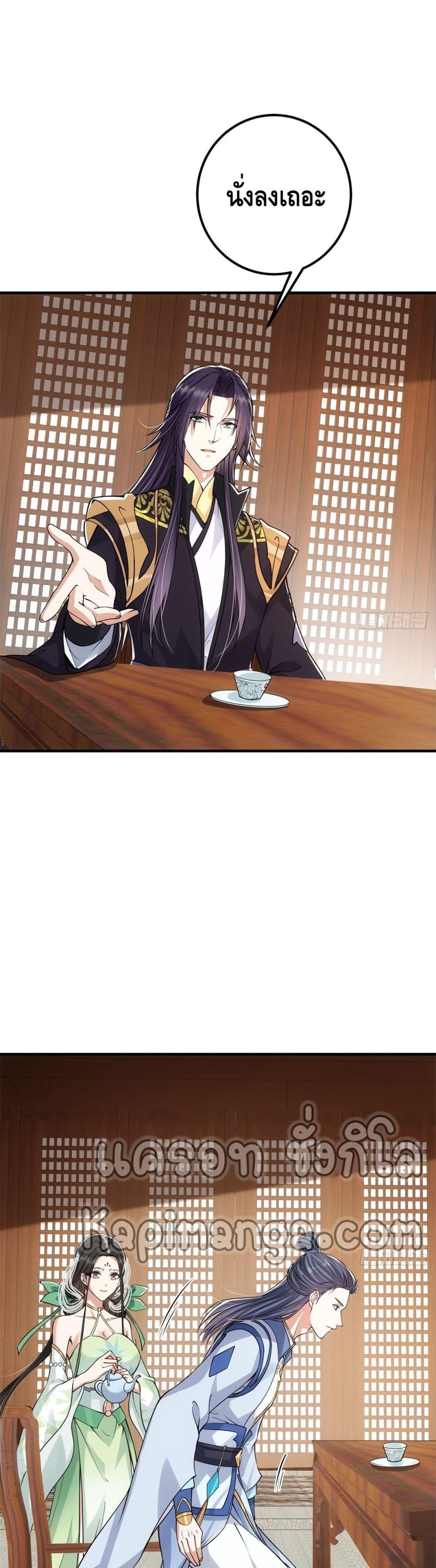 Manga-lc-com อ่านมังงะ อ่านการ์ตูน ออนไลน์ ฟรี Keep A Low Profile ตอนที่ 1 2 3 4 5 6 7 8 9 10 11 12 13 14 ฟรี ไม่มีโฆษณา Manga-lc - อ่าน มังงะ อ่าน การ์ตูน ออนไลน์ อ่านมังงะ ฟรี