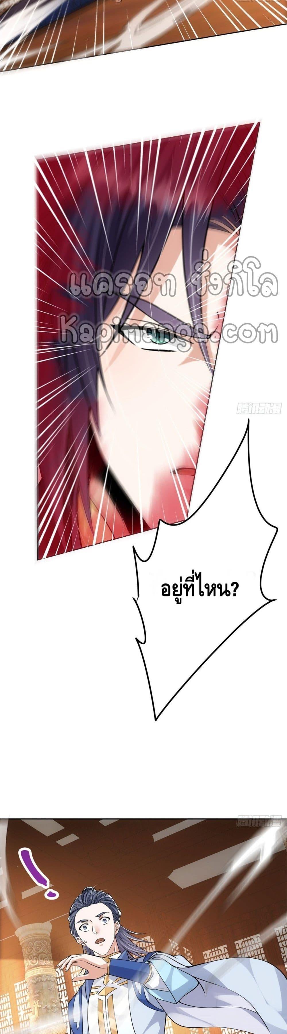 Manga-lc-com อ่านมังงะ อ่านการ์ตูน ออนไลน์ ฟรี Keep A Low Profile ตอนที่ 1 2 3 4 5 6 7 8 9 10 11 12 13 14 ฟรี ไม่มีโฆษณา Manga-lc - อ่าน มังงะ อ่าน การ์ตูน ออนไลน์ อ่านมังงะ ฟรี