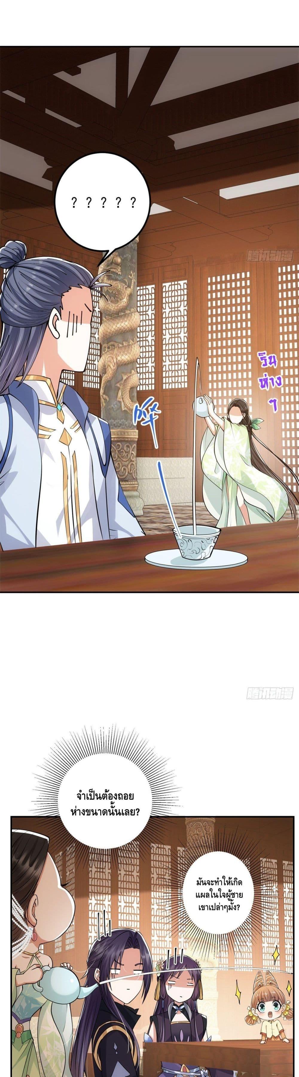 Manga-lc-com อ่านมังงะ อ่านการ์ตูน ออนไลน์ ฟรี Keep A Low Profile ตอนที่ 1 2 3 4 5 6 7 8 9 10 11 12 13 14 ฟรี ไม่มีโฆษณา Manga-lc - อ่าน มังงะ อ่าน การ์ตูน ออนไลน์ อ่านมังงะ ฟรี