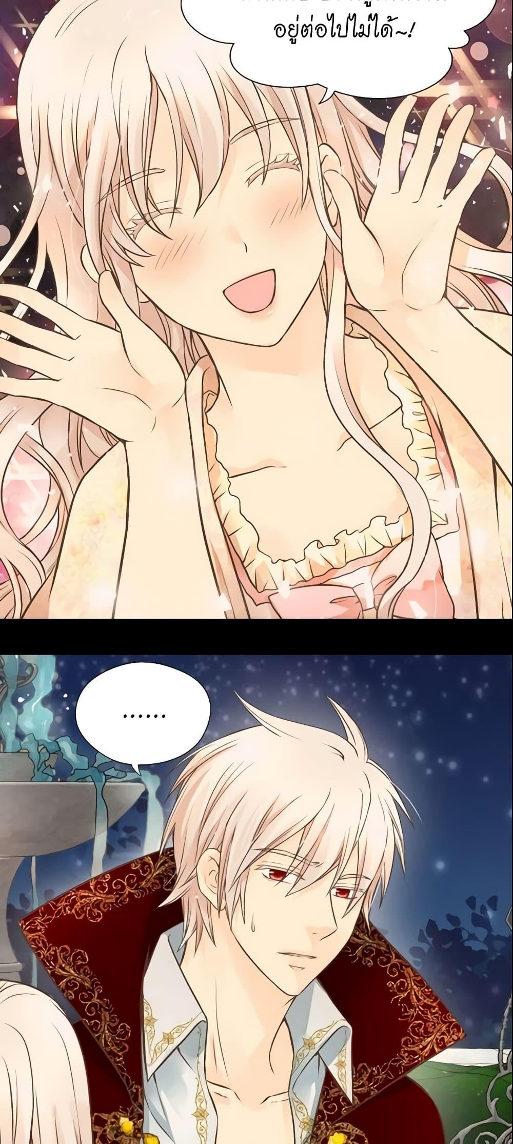 Manga-lc-com อ่านมังงะ อ่านการ์ตูน ออนไลน์ ฟรี Daughter of the Emperor ตอนที่ 1 2 3 4 5 6 7 8 9 10 11 12 13 14 ฟรี ไม่มีโฆษณา Manga-lc - อ่าน มังงะ อ่าน การ์ตูน ออนไลน์ อ่านมังงะ ฟรี