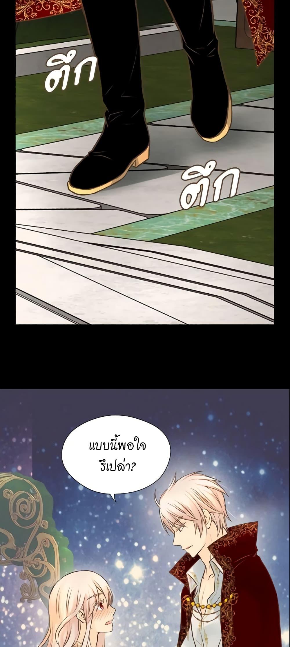 Manga-lc-com อ่านมังงะ อ่านการ์ตูน ออนไลน์ ฟรี Daughter of the Emperor ตอนที่ 1 2 3 4 5 6 7 8 9 10 11 12 13 14 ฟรี ไม่มีโฆษณา Manga-lc - อ่าน มังงะ อ่าน การ์ตูน ออนไลน์ อ่านมังงะ ฟรี