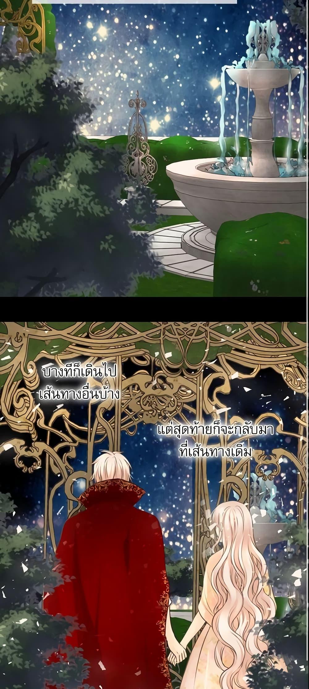 Manga-lc-com อ่านมังงะ อ่านการ์ตูน ออนไลน์ ฟรี Daughter of the Emperor ตอนที่ 1 2 3 4 5 6 7 8 9 10 11 12 13 14 ฟรี ไม่มีโฆษณา Manga-lc - อ่าน มังงะ อ่าน การ์ตูน ออนไลน์ อ่านมังงะ ฟรี