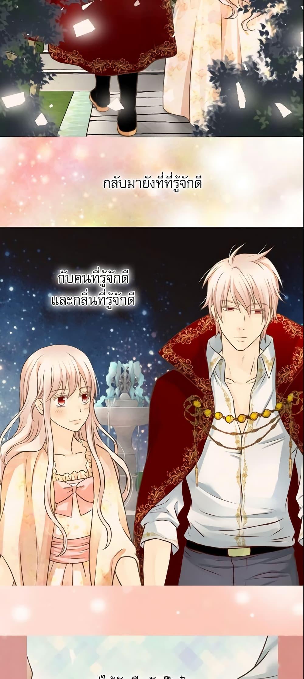 Manga-lc-com อ่านมังงะ อ่านการ์ตูน ออนไลน์ ฟรี Daughter of the Emperor ตอนที่ 1 2 3 4 5 6 7 8 9 10 11 12 13 14 ฟรี ไม่มีโฆษณา Manga-lc - อ่าน มังงะ อ่าน การ์ตูน ออนไลน์ อ่านมังงะ ฟรี
