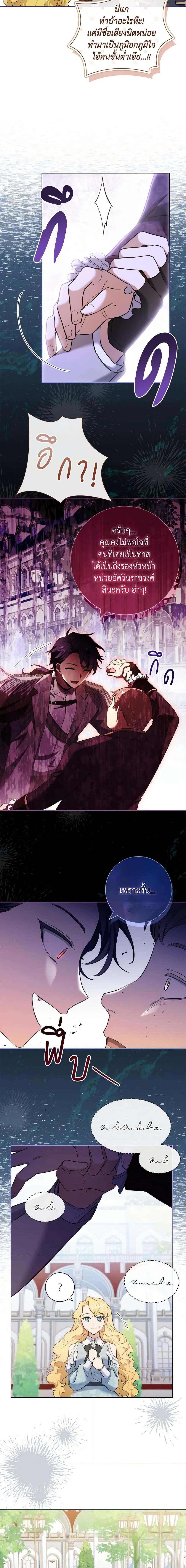 Manga-lc-com อ่านมังงะ อ่านการ์ตูน ออนไลน์ ฟรี Male Lead, I’ll Respect Your Taste ตอนที่ 1 2 3 4 5 6 7 8 9 10 11 12 13 14 ฟรี ไม่มีโฆษณา Manga-lc - อ่าน มังงะ อ่าน การ์ตูน ออนไลน์ อ่านมังงะ ฟรี