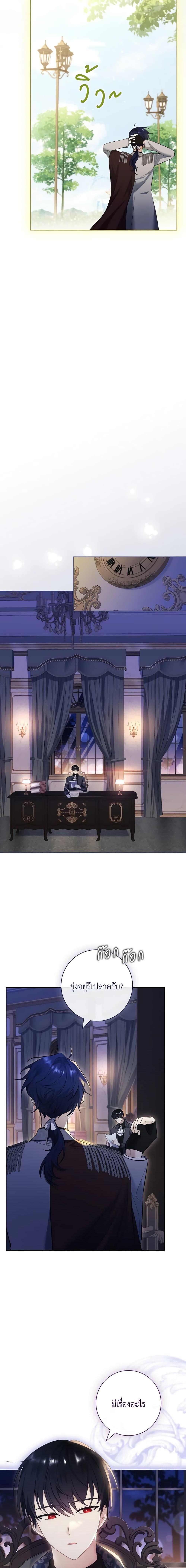 Manga-lc-com อ่านมังงะ อ่านการ์ตูน ออนไลน์ ฟรี Male Lead, I’ll Respect Your Taste ตอนที่ 1 2 3 4 5 6 7 8 9 10 11 12 13 14 ฟรี ไม่มีโฆษณา Manga-lc - อ่าน มังงะ อ่าน การ์ตูน ออนไลน์ อ่านมังงะ ฟรี