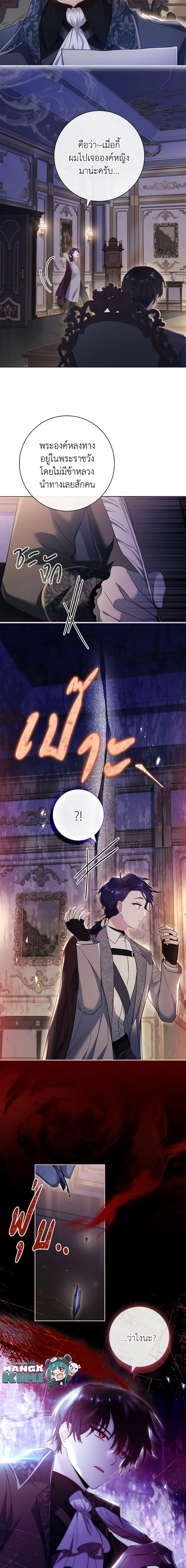 Manga-lc-com อ่านมังงะ อ่านการ์ตูน ออนไลน์ ฟรี Male Lead, I’ll Respect Your Taste ตอนที่ 1 2 3 4 5 6 7 8 9 10 11 12 13 14 ฟรี ไม่มีโฆษณา Manga-lc - อ่าน มังงะ อ่าน การ์ตูน ออนไลน์ อ่านมังงะ ฟรี