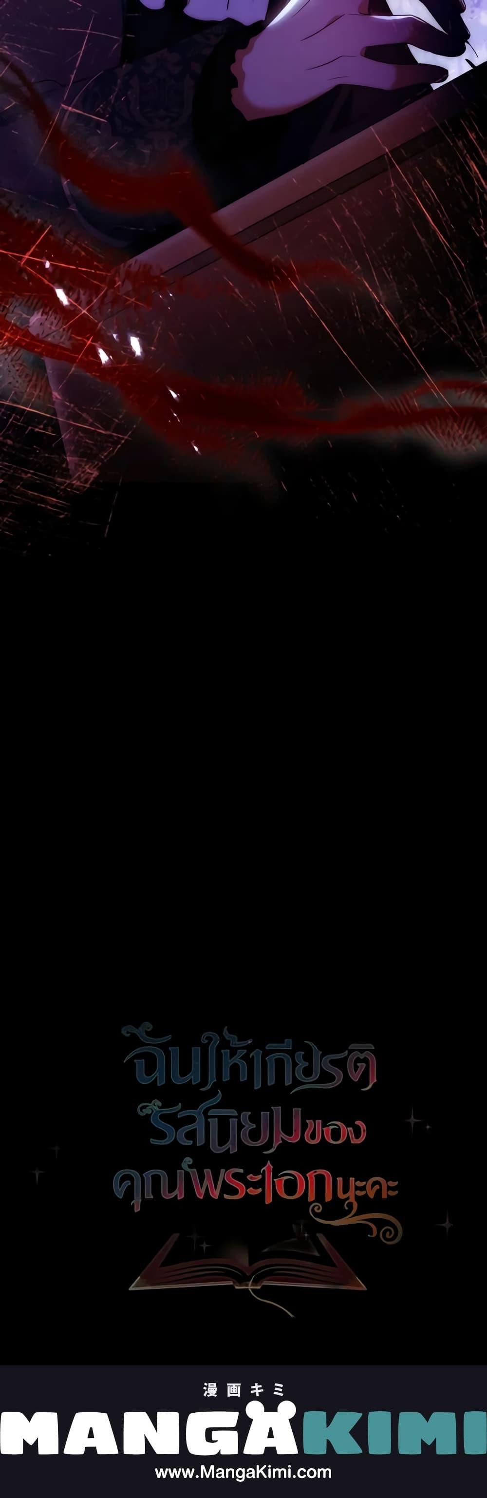 Manga-lc-com อ่านมังงะ อ่านการ์ตูน ออนไลน์ ฟรี Male Lead, I’ll Respect Your Taste ตอนที่ 1 2 3 4 5 6 7 8 9 10 11 12 13 14 ฟรี ไม่มีโฆษณา Manga-lc - อ่าน มังงะ อ่าน การ์ตูน ออนไลน์ อ่านมังงะ ฟรี