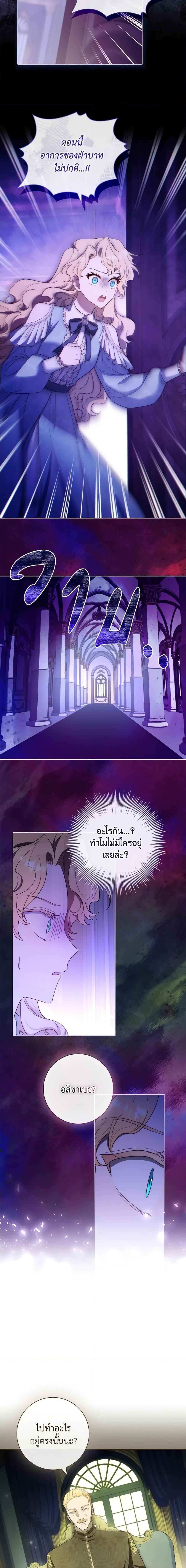 Manga-lc-com อ่านมังงะ อ่านการ์ตูน ออนไลน์ ฟรี Male Lead, I’ll Respect Your Taste ตอนที่ 1 2 3 4 5 6 7 8 9 10 11 12 13 14 ฟรี ไม่มีโฆษณา Manga-lc - อ่าน มังงะ อ่าน การ์ตูน ออนไลน์ อ่านมังงะ ฟรี