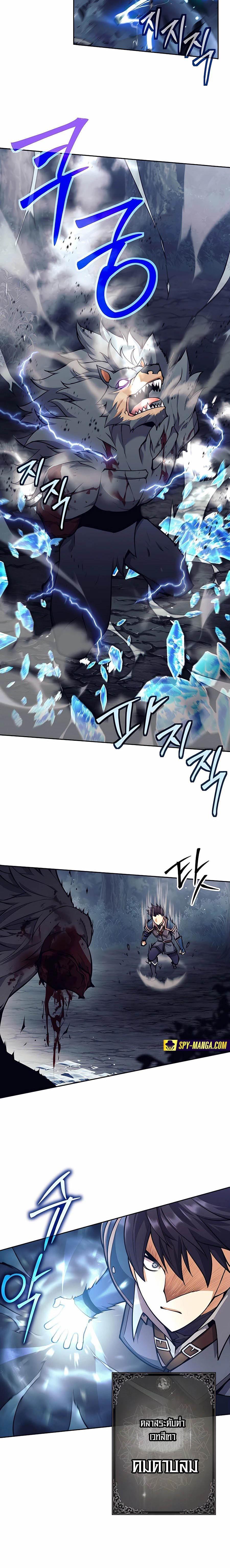 Manga-lc-com อ่านมังงะ อ่านการ์ตูน ออนไลน์ ฟรี Doomed Character Of A Dark Fantasy World ตอนที่ 1 2 3 4 5 6 7 8 9 10 11 12 13 14 ฟรี ไม่มีโฆษณา Manga-lc - อ่าน มังงะ อ่าน การ์ตูน ออนไลน์ อ่านมังงะ ฟรี