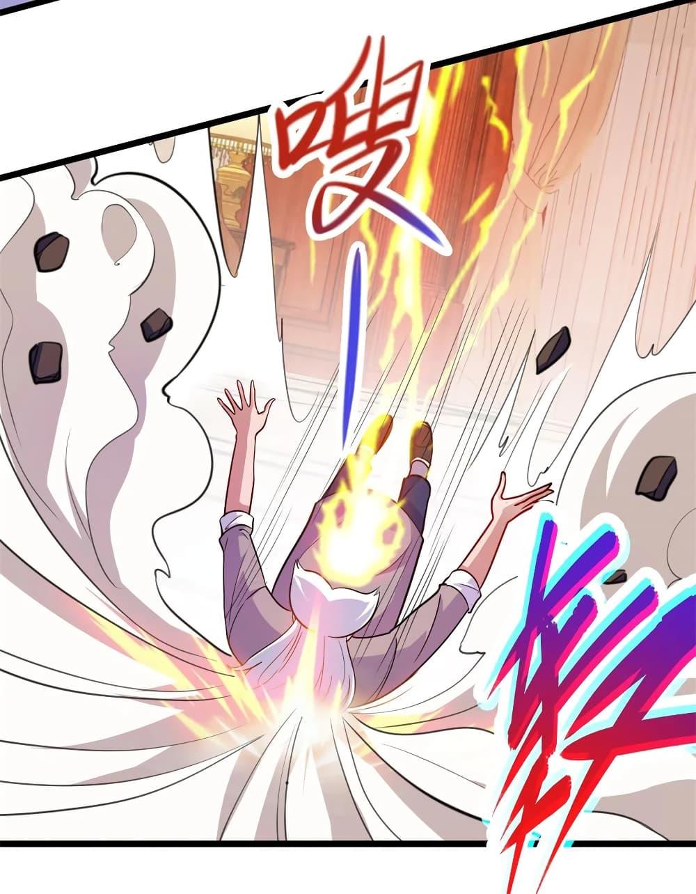 Manga-lc-com อ่านมังงะ อ่านการ์ตูน ออนไลน์ ฟรี Rebirth Earth Immortal Venerable ตอนที่ 1 2 3 4 5 6 7 8 9 10 11 12 13 14 ฟรี ไม่มีโฆษณา Manga-lc - อ่าน มังงะ อ่าน การ์ตูน ออนไลน์ อ่านมังงะ ฟรี
