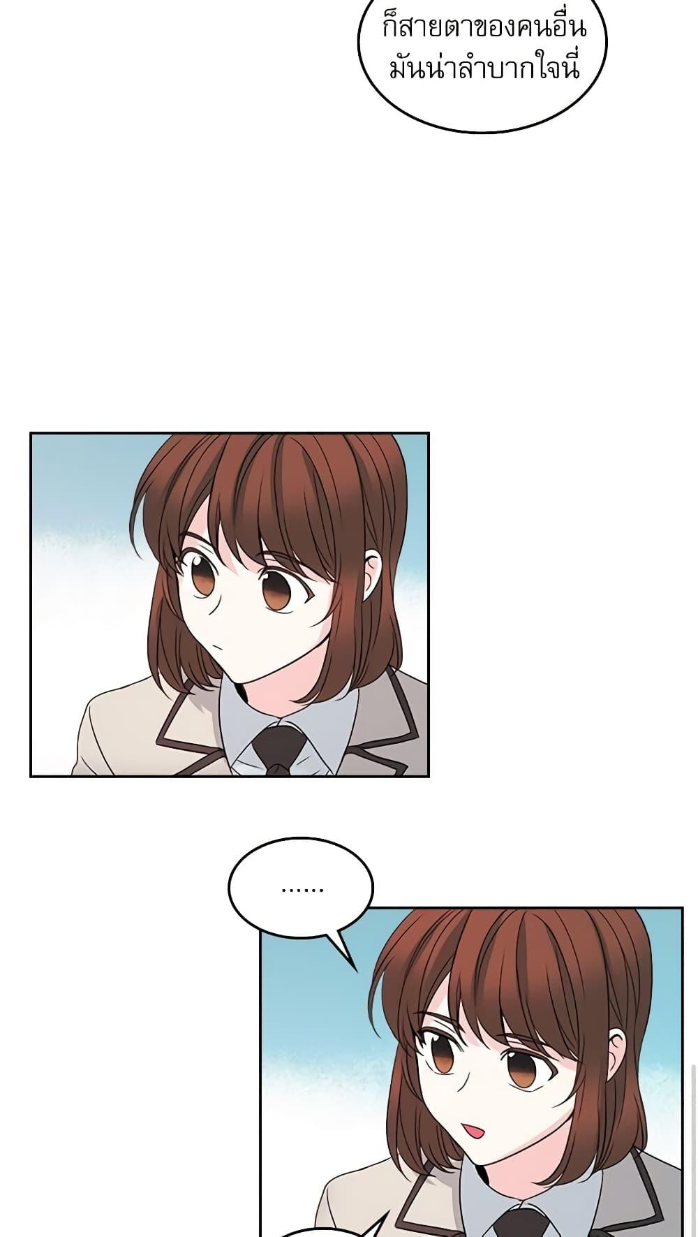 Manga-lc-com อ่านมังงะ อ่านการ์ตูน ออนไลน์ ฟรี My Life as an Internet Novel ตอนที่ 1 2 3 4 5 6 7 8 9 10 11 12 13 14 ฟรี ไม่มีโฆษณา Manga-lc - อ่าน มังงะ อ่าน การ์ตูน ออนไลน์ อ่านมังงะ ฟรี