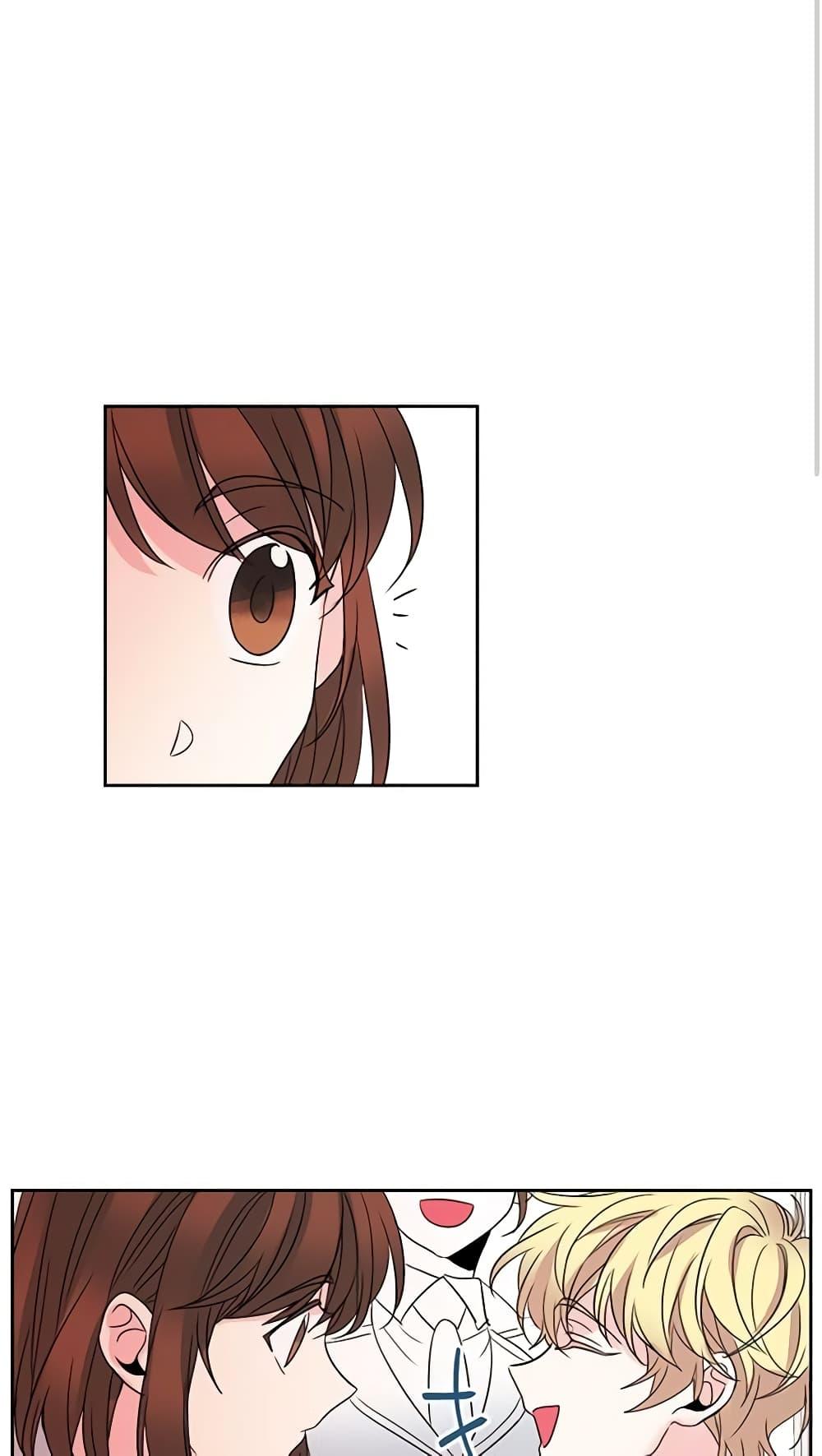 Manga-lc-com อ่านมังงะ อ่านการ์ตูน ออนไลน์ ฟรี My Life as an Internet Novel ตอนที่ 1 2 3 4 5 6 7 8 9 10 11 12 13 14 ฟรี ไม่มีโฆษณา Manga-lc - อ่าน มังงะ อ่าน การ์ตูน ออนไลน์ อ่านมังงะ ฟรี