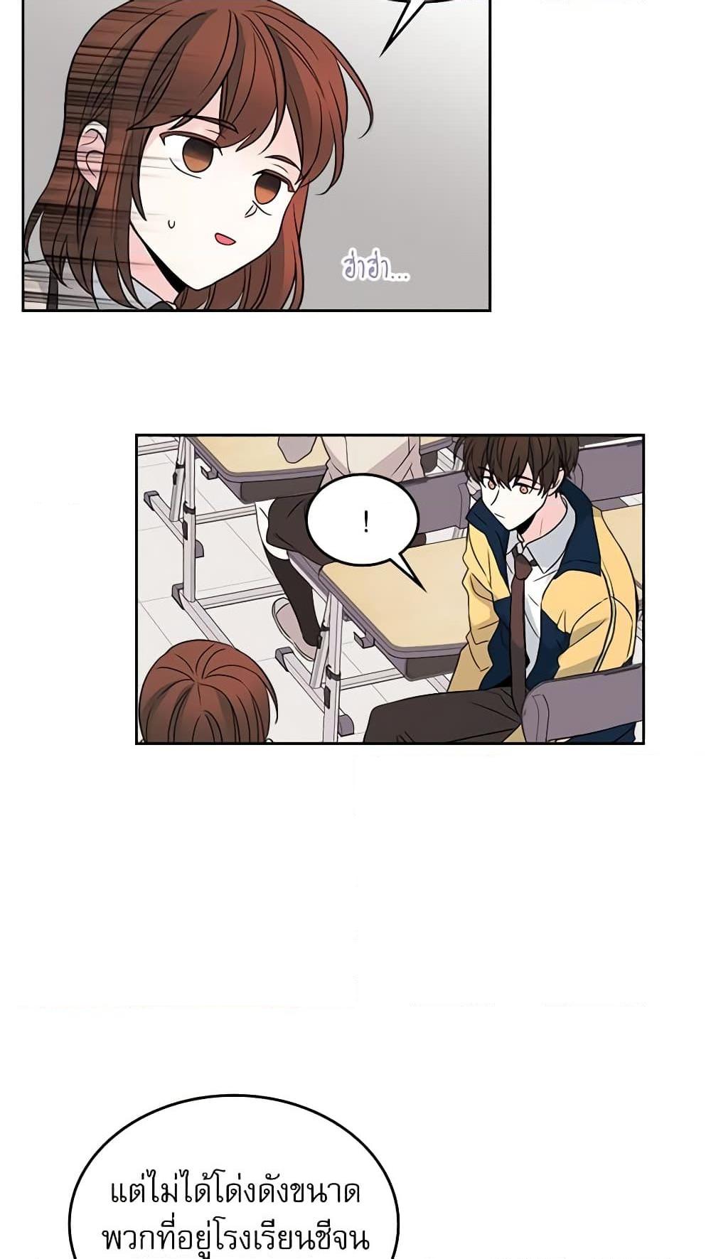 Manga-lc-com อ่านมังงะ อ่านการ์ตูน ออนไลน์ ฟรี My Life as an Internet Novel ตอนที่ 1 2 3 4 5 6 7 8 9 10 11 12 13 14 ฟรี ไม่มีโฆษณา Manga-lc - อ่าน มังงะ อ่าน การ์ตูน ออนไลน์ อ่านมังงะ ฟรี