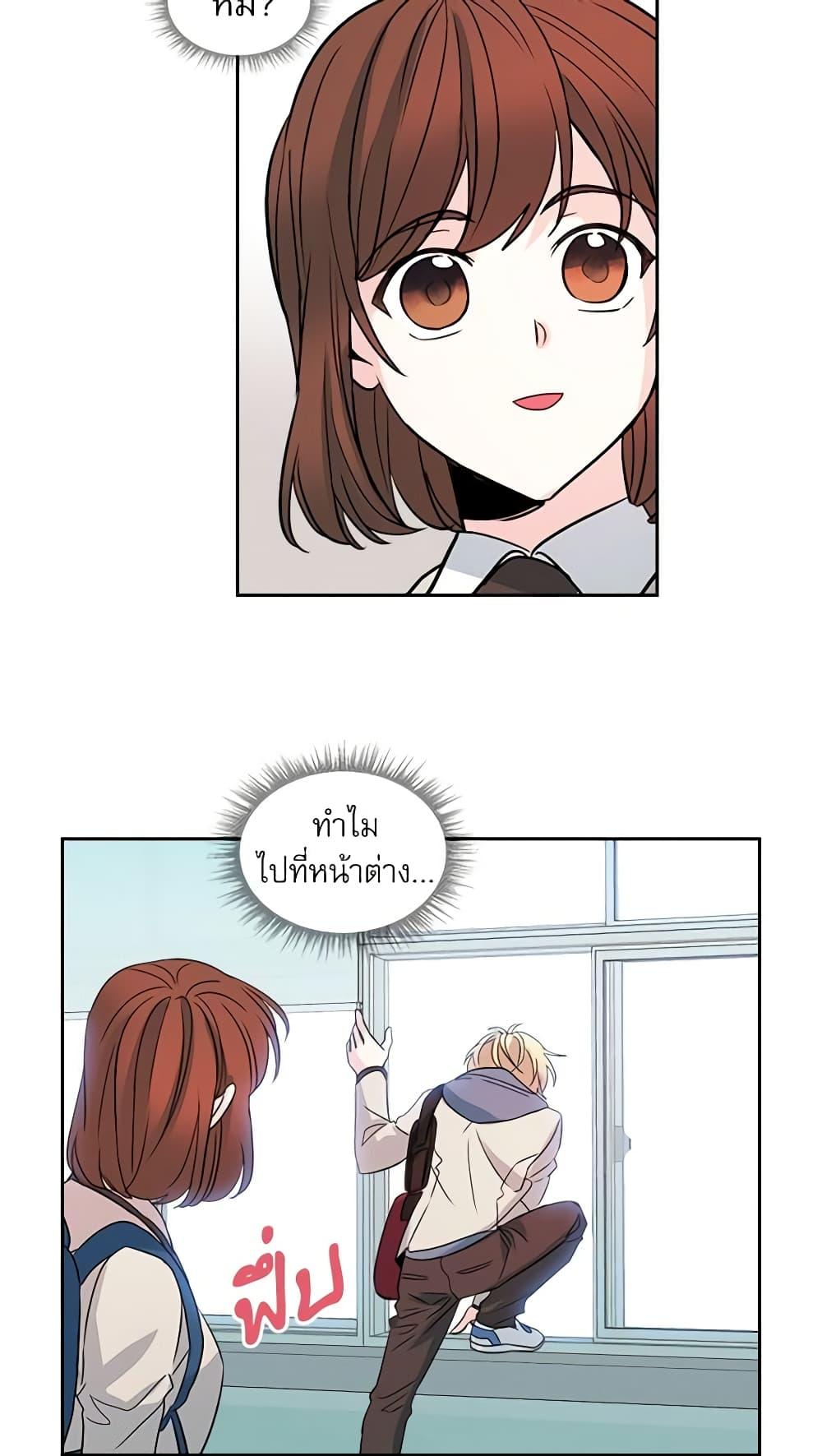 Manga-lc-com อ่านมังงะ อ่านการ์ตูน ออนไลน์ ฟรี My Life as an Internet Novel ตอนที่ 1 2 3 4 5 6 7 8 9 10 11 12 13 14 ฟรี ไม่มีโฆษณา Manga-lc - อ่าน มังงะ อ่าน การ์ตูน ออนไลน์ อ่านมังงะ ฟรี