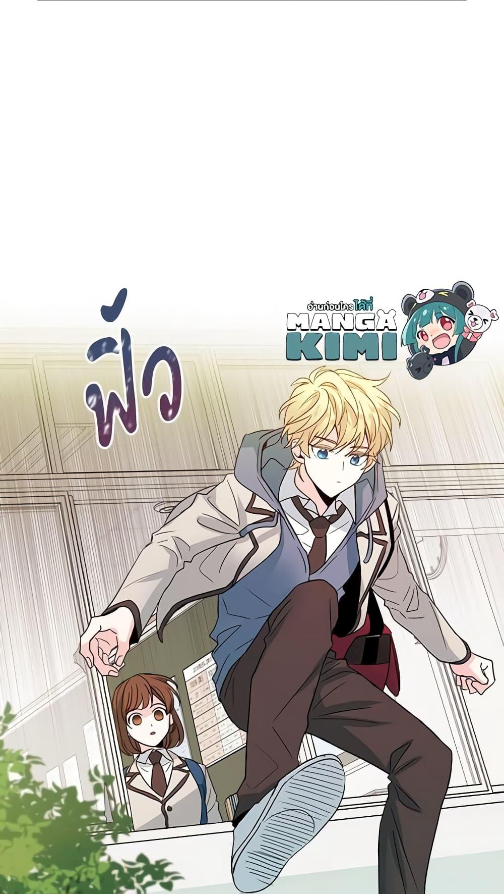 Manga-lc-com อ่านมังงะ อ่านการ์ตูน ออนไลน์ ฟรี My Life as an Internet Novel ตอนที่ 1 2 3 4 5 6 7 8 9 10 11 12 13 14 ฟรี ไม่มีโฆษณา Manga-lc - อ่าน มังงะ อ่าน การ์ตูน ออนไลน์ อ่านมังงะ ฟรี