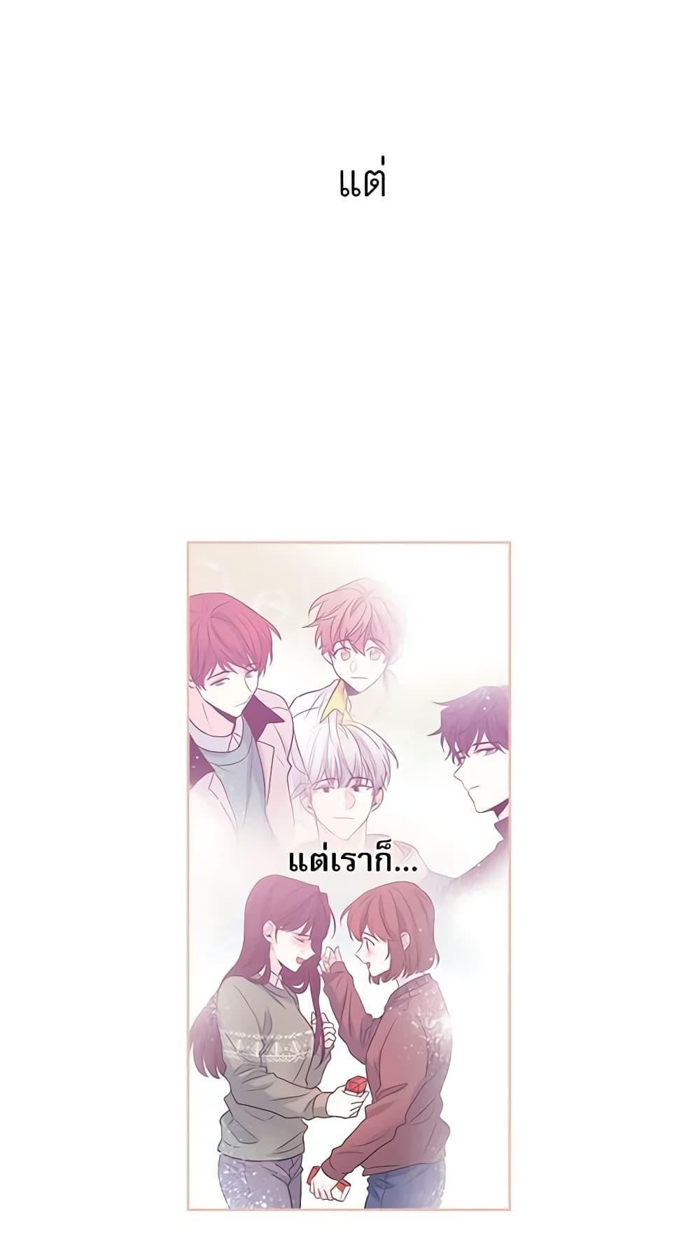 Manga-lc-com อ่านมังงะ อ่านการ์ตูน ออนไลน์ ฟรี My Life as an Internet Novel ตอนที่ 1 2 3 4 5 6 7 8 9 10 11 12 13 14 ฟรี ไม่มีโฆษณา Manga-lc - อ่าน มังงะ อ่าน การ์ตูน ออนไลน์ อ่านมังงะ ฟรี