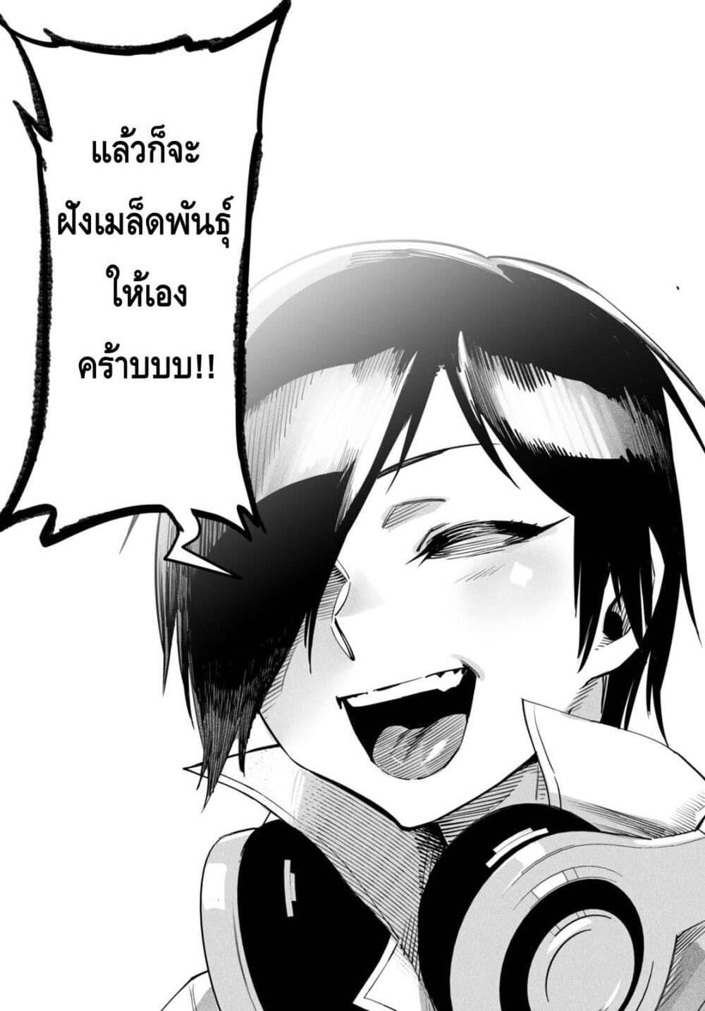 Doujin-Lc- อ่าน โดจิน มังฮวา เกาหลี ญี่ปุ่น จีน แปลไทย Reincarnation Colisium ตอนที่ 1 2 3 4 5 6 7 8 9 10 11 12 13 14 ฟรี ไม่มีโฆษณา อ่าน โดจิน Manhwa เกาหลี ญี่ปุ่น จีน เรามีครบ คัดมาให้เน้นๆ โดจิน 18+ รับประกันความฟินโดย  Doujin Lc